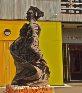 Ysgol Maesydderwen, Ystradgynlais, S.Wales.