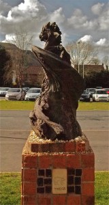Ysgol Maesydderwen, Ystradgynlais, S.Wales.